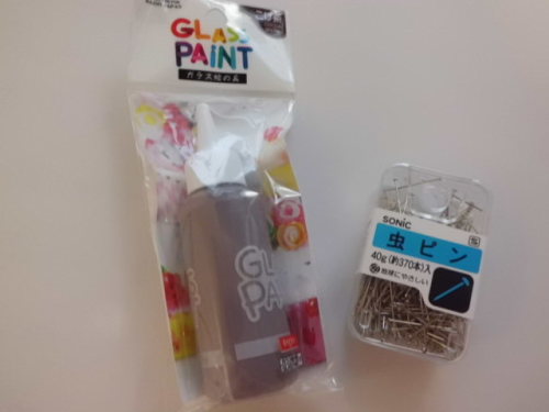 CIMG3487.JPG