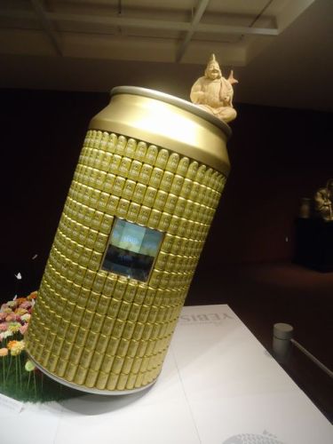 エビスビール02.JPG