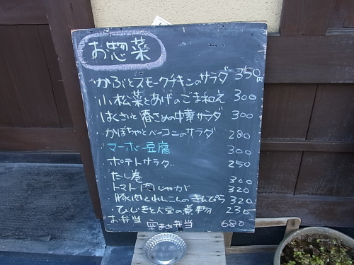 画像2012_0220 009.jpg