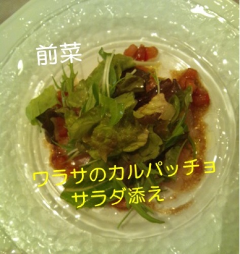 20130422_4.jpg