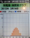 DSC00119.jpg