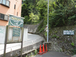 箱根50.jpg