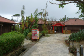 沖縄396.jpg