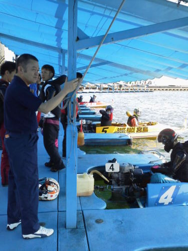 ボートレース宮島（ペアボート４号艇５号艇３号艇）