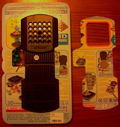 ロンポス開封直後