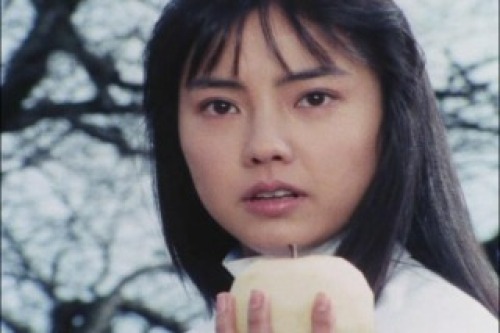 izu081199.jpg