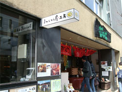 箱根17.jpg