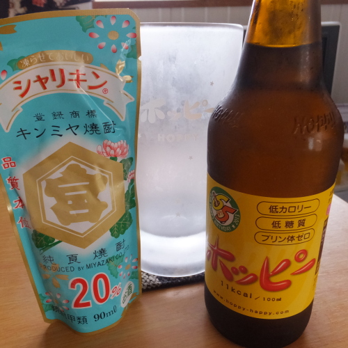 DSCF6897.JPG