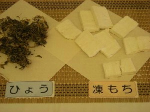 DSCN8985 (300x225).jpg