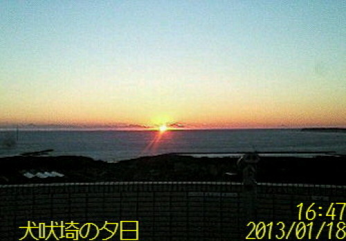 千葉の夕日！