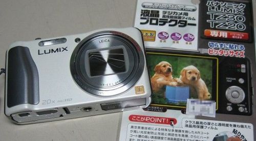 panasonic lumix tz30_03.jpg