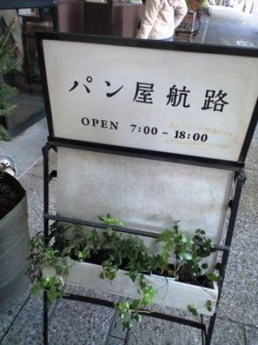 CA390032.JPG