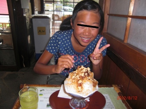 CIMG6234 (640x480).jpg