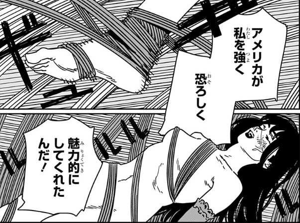 プリキュアの変身シーンかな？