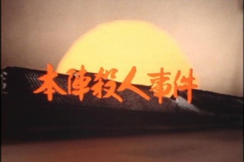 PDVD_000.jpg