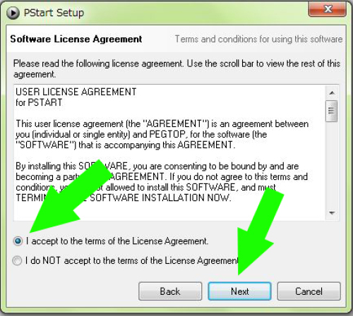 PStart インストール 02.jpg
