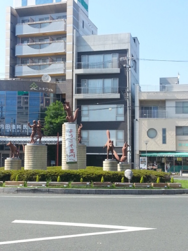 20140726_144814.jpg