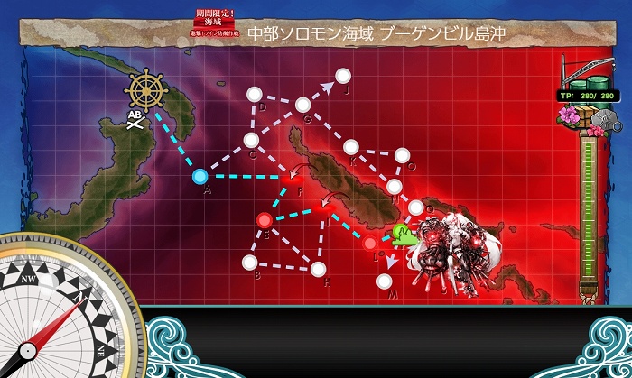 艦これ日記 邀撃 ブイン防衛作戦 3 のんびりしつつどんぶらこと泳いでいるとなんとそこで虚無る日記 楽天ブログ