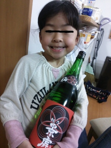 DSC_0180 (480x640).jpg