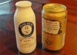 能生12.jpg
