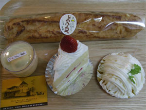 山形のケーキ屋さん 宇宙のかたすみで 楽天ブログ