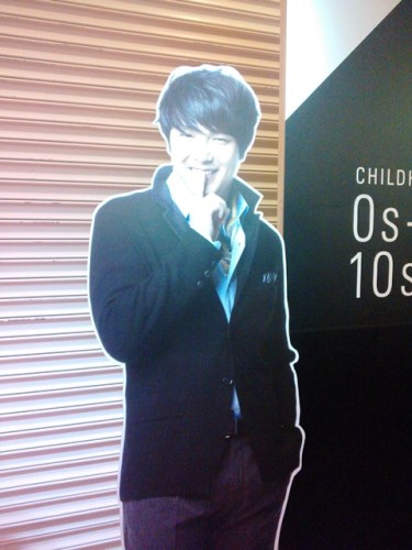 2013-12-05 18.23.46.jpg