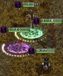 20140525参加