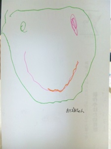 2013.9.18 敬老の日の手紙.jpg