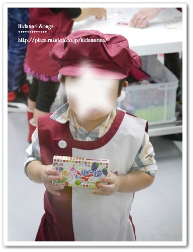 kid43632.JPG