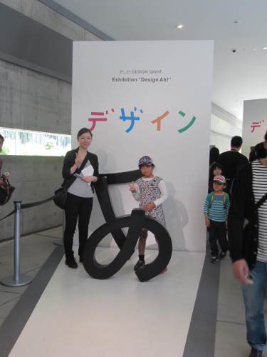 C:\fakepath\IMG_5833.JPG