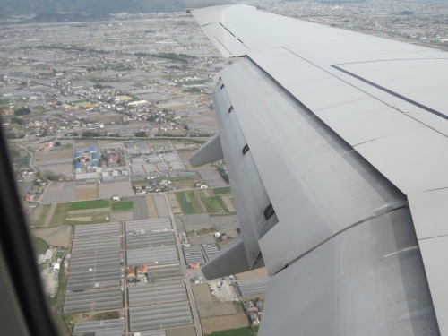 IMG_4515初めての四国.jpg