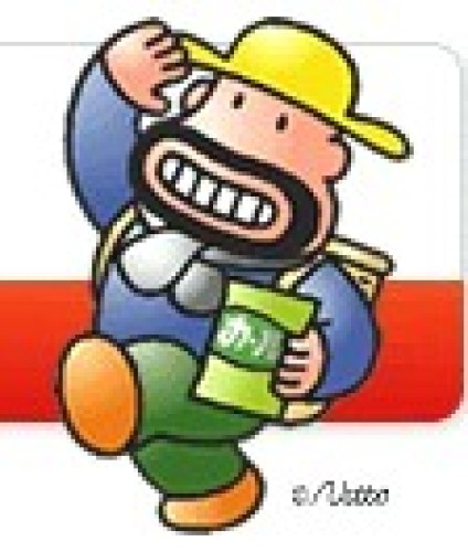 カールおじさん