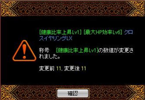 再構成.JPG
