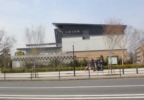 京都水族館.jpg