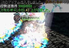 放棄された地下監獄