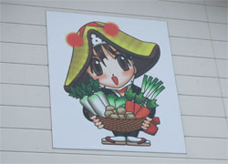 あねっこ18.jpg