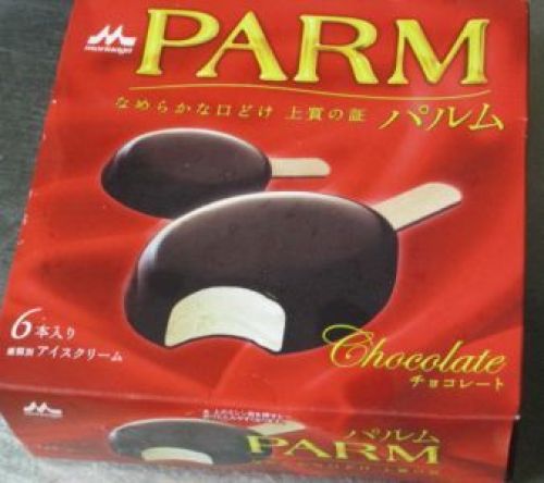 森永乳業のPARMアイスクリーム