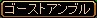 U首