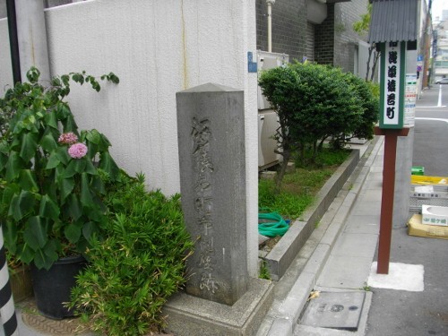 旧猿若町市村座跡 (500x375).jpg