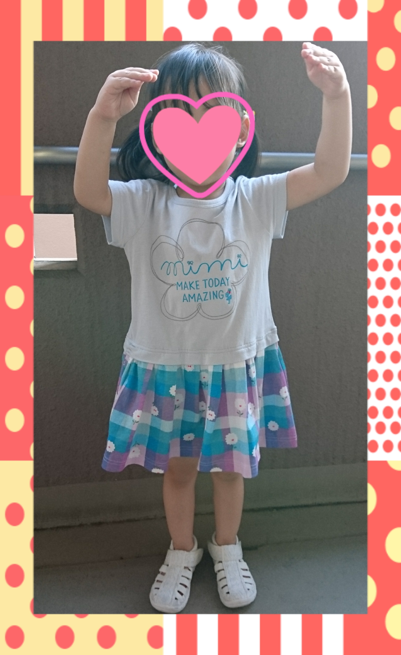 着画 Kpワンピース １６歳息子と９歳娘の母日記 楽天ブログ