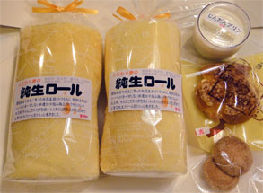 果樹1.jpg