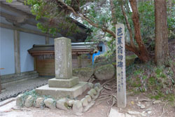 中尊寺9.jpg