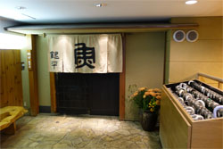 銀平2.jpg