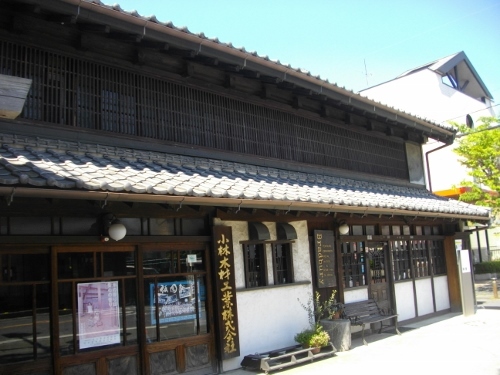 中仙道桶川宿小林家 (1) (500x375).jpg