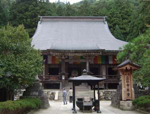 山寺 根本中堂.jpg