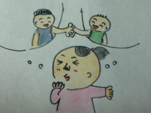 妄想.jpg