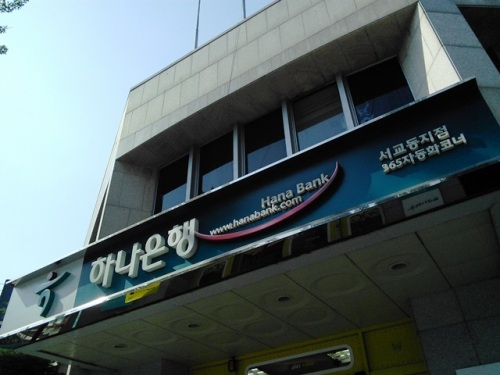 2015-06-07 16.13.27.jpg