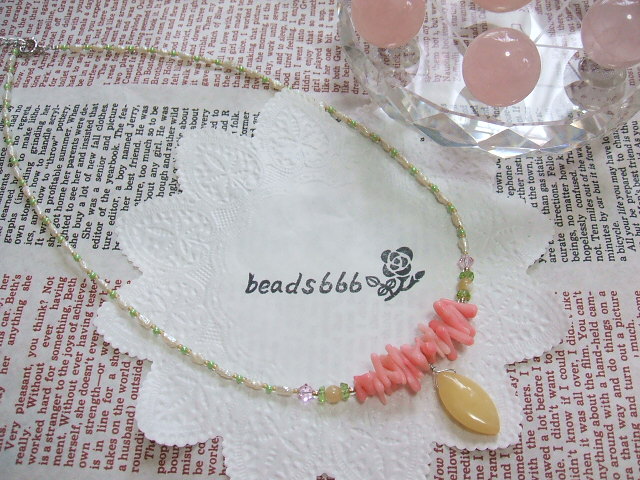DSCF7079.JPG