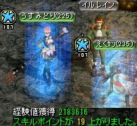 河口ダンジョン'ラ'の隠された洞窟