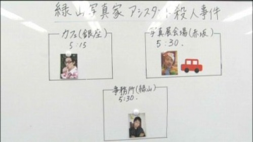 PDVD_028.jpg